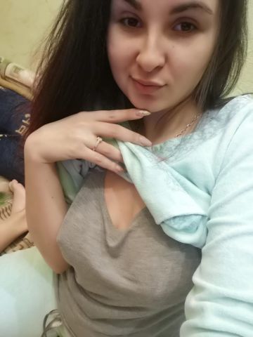 Услада